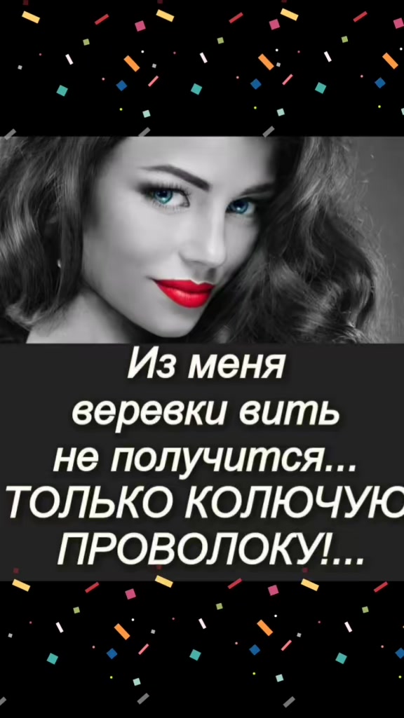 @&hearts; ЗлЮчКа &hearts;