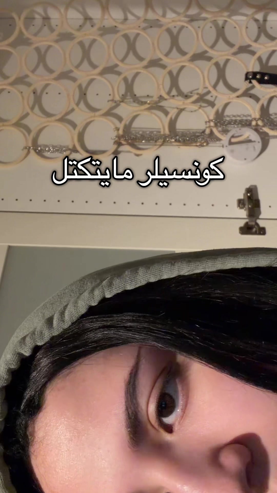 @روبي🥛
