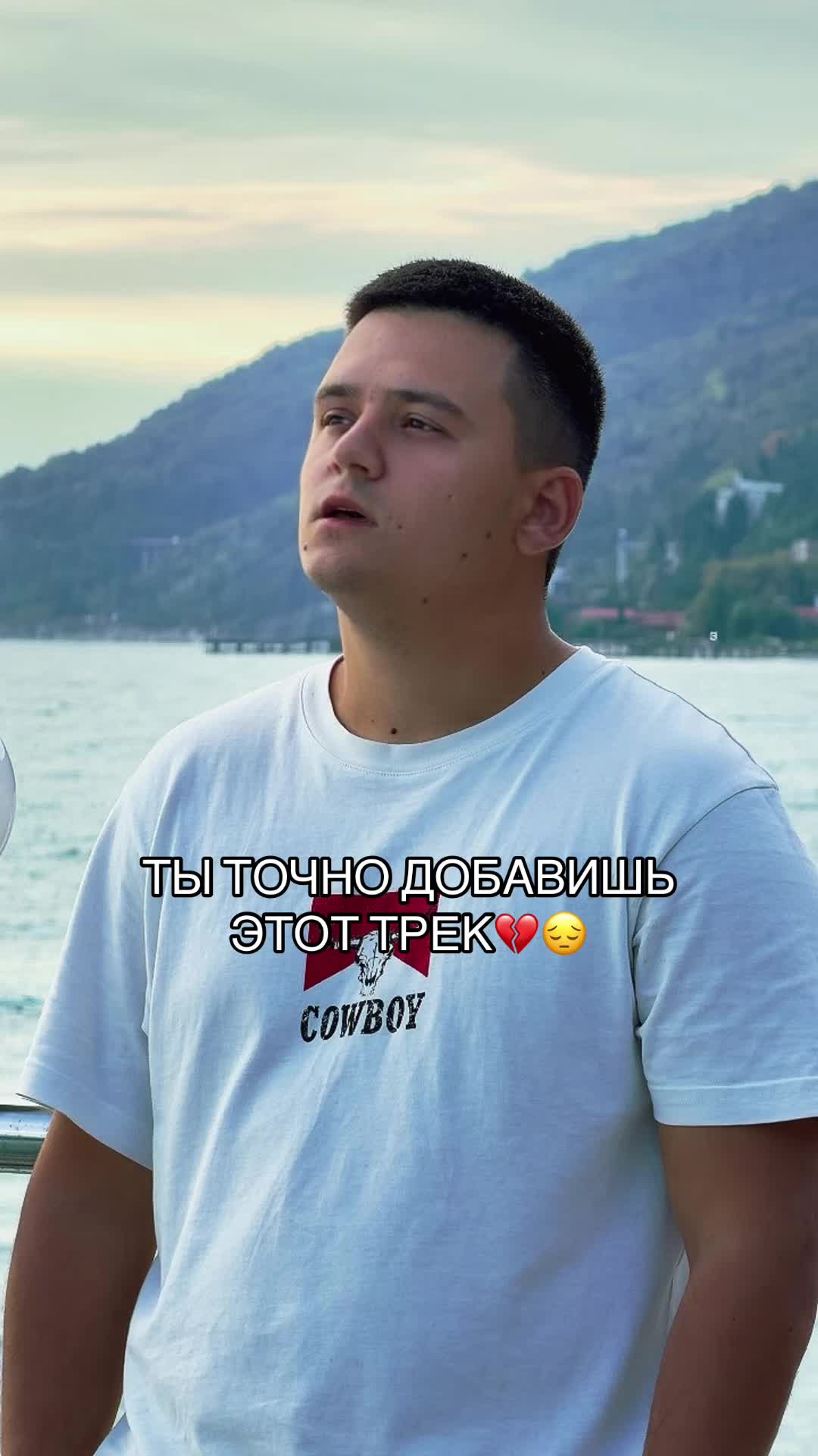 @IL'GIZ