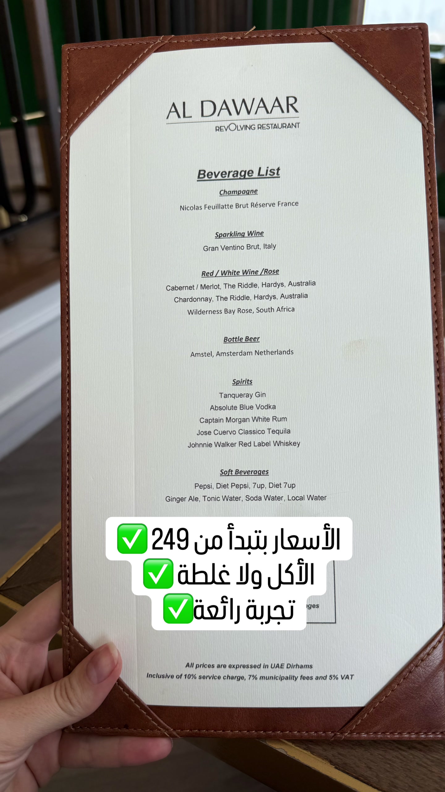 @Ahoodi