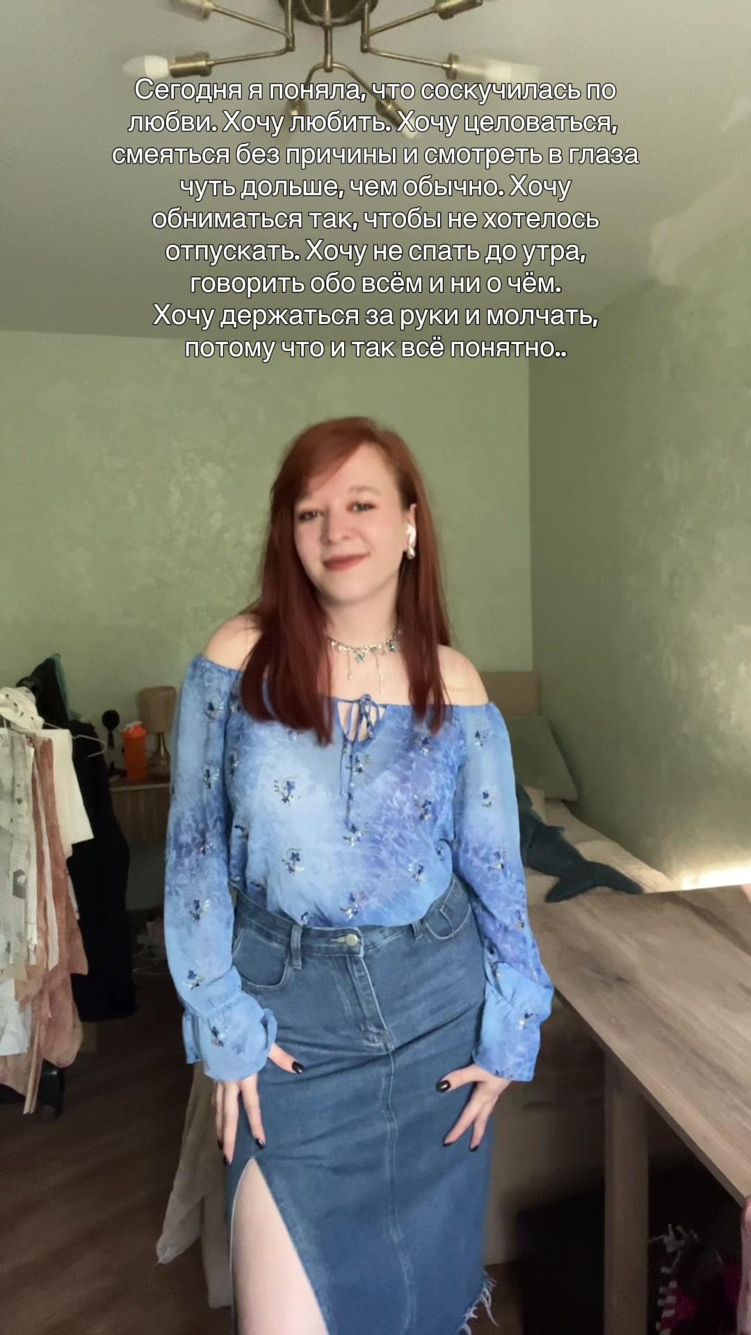@🦋настюшкинс🦋
