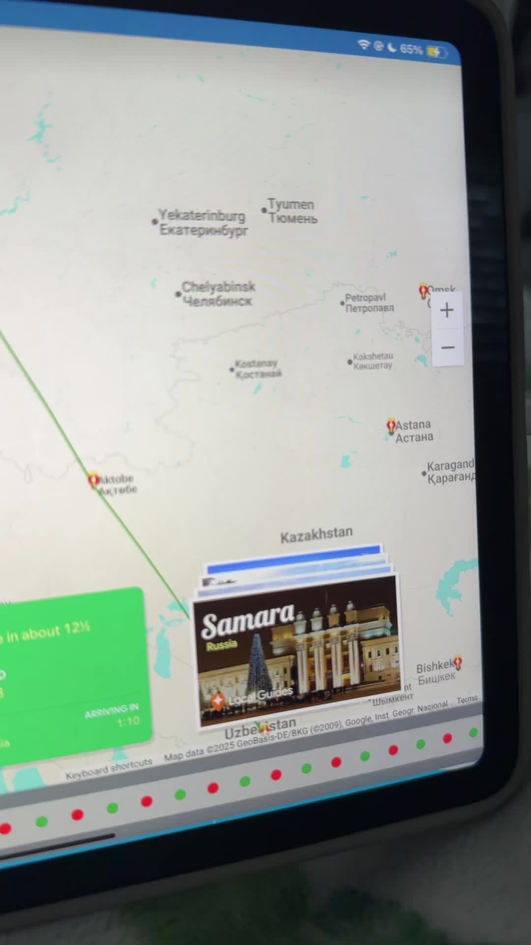 @Santa tracker!