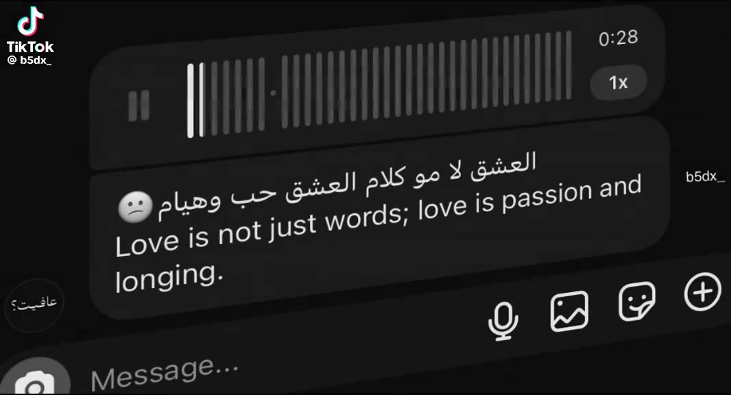 @مراد ابن قليله👻❤️
