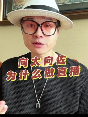 @帝师 | 与您同行
