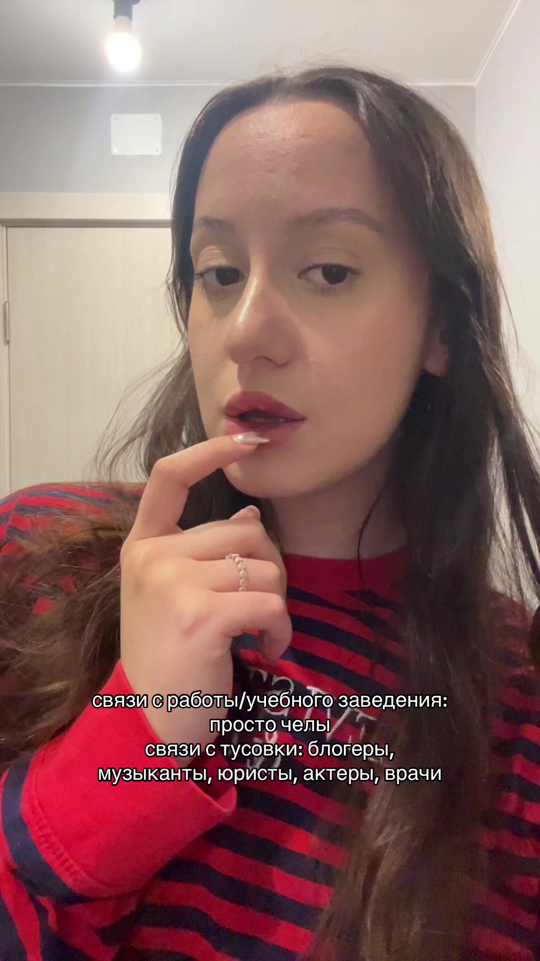 @тгк: dashaleksa