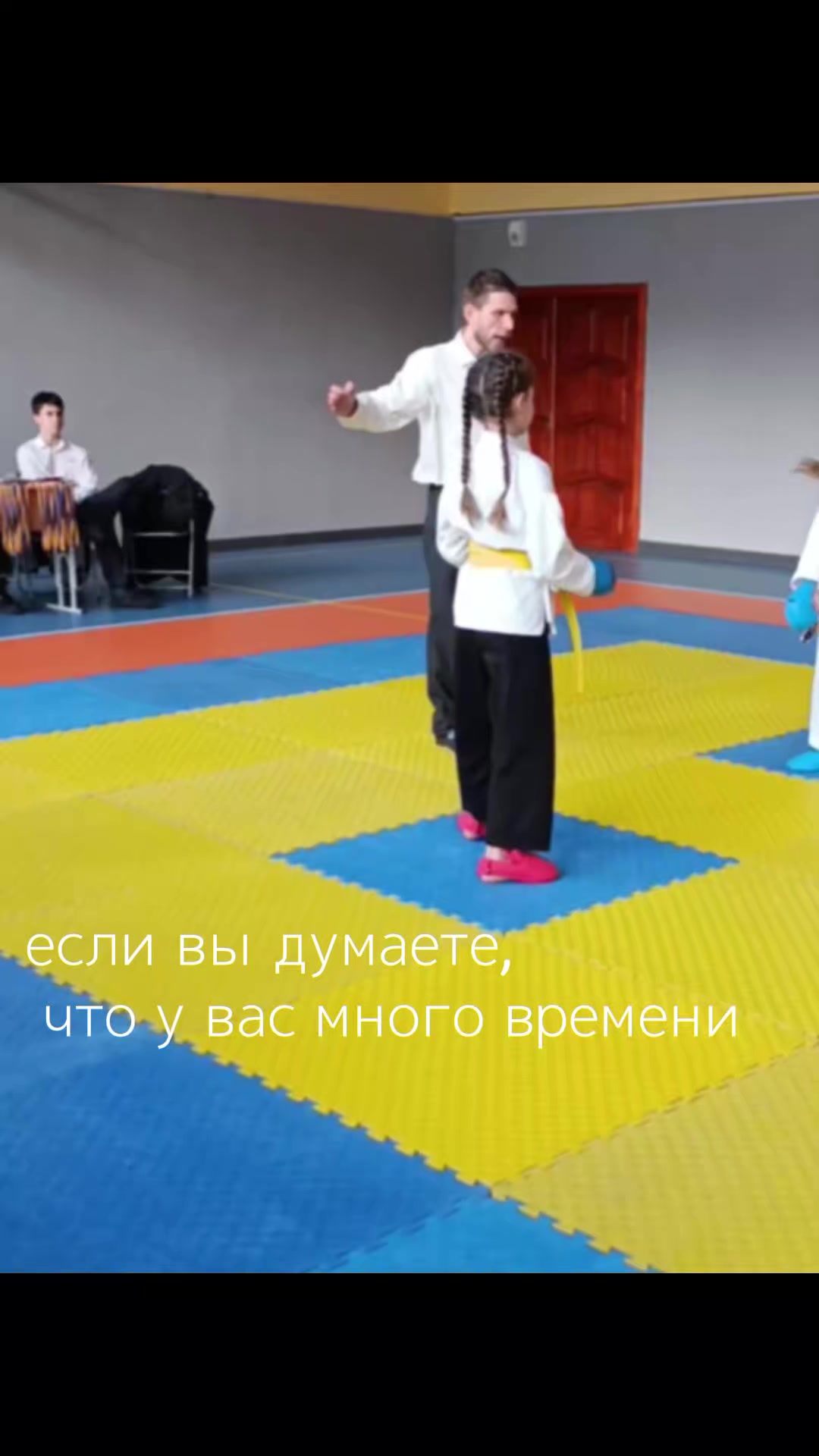 @Shotokan karate