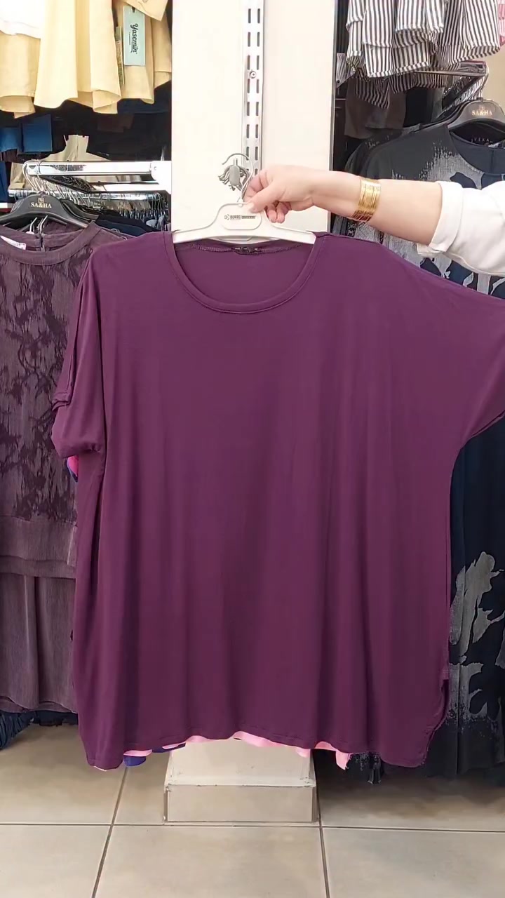 @Sevince Butik
