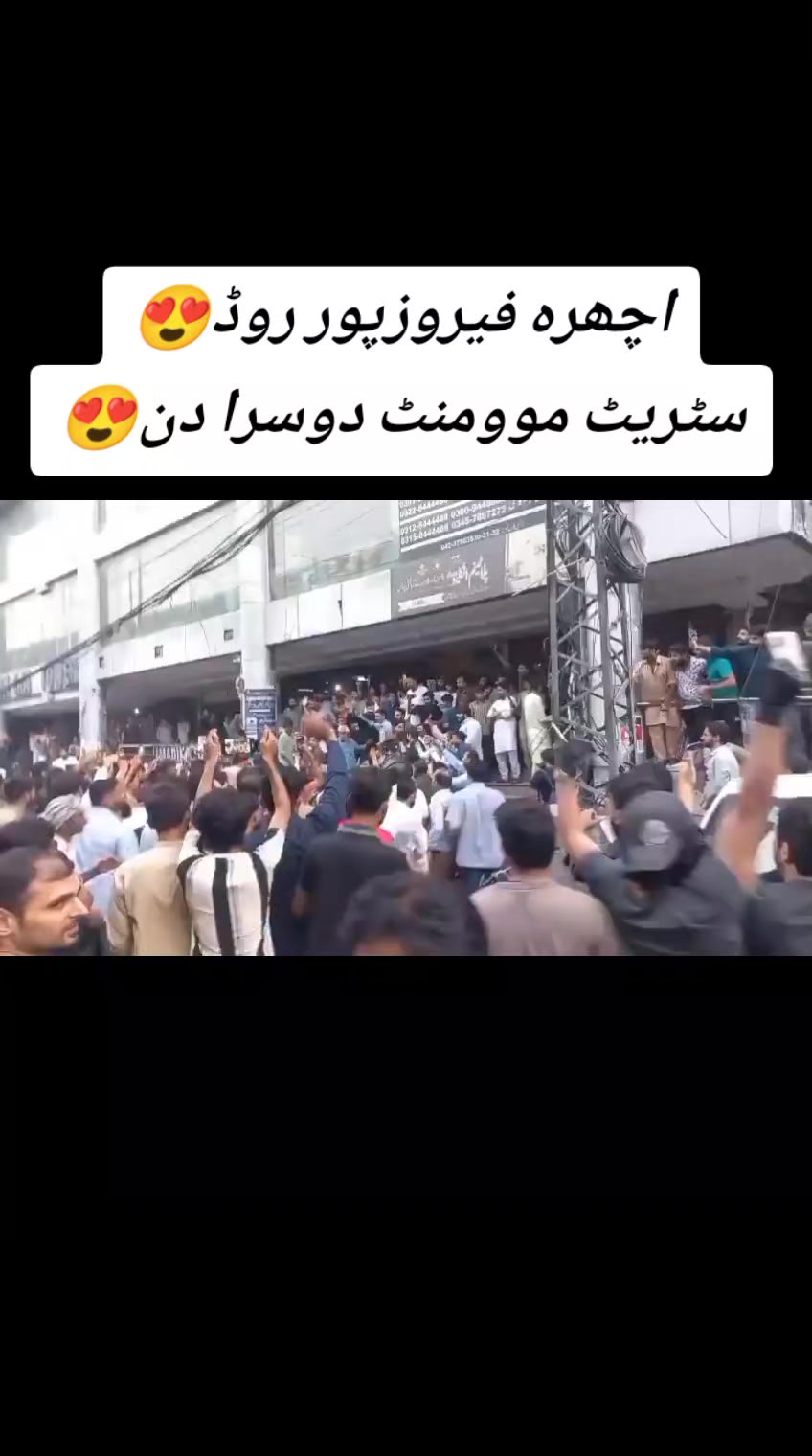 @محمد ایوب جٹ🇧🇫