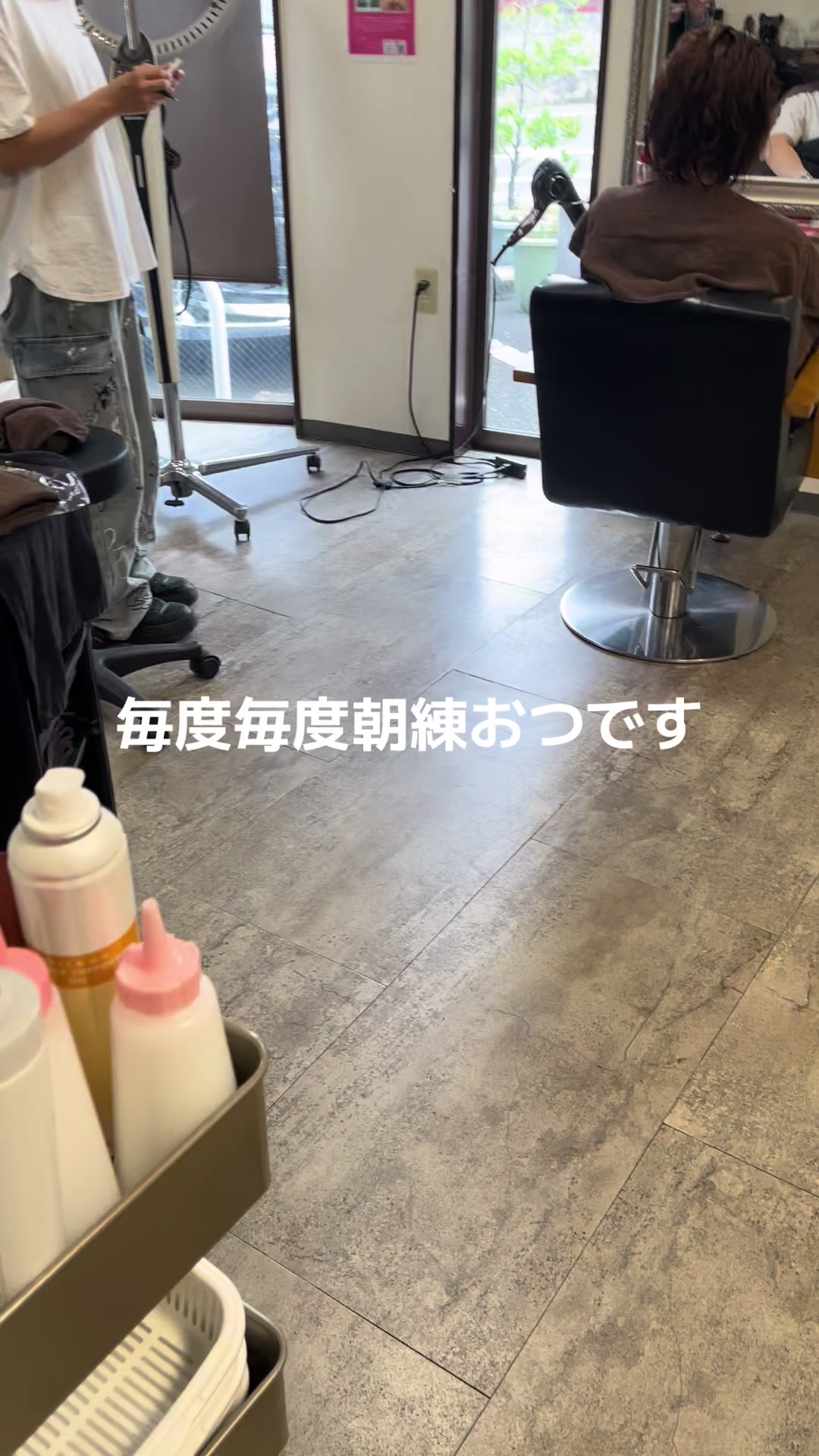@MDC(美容院/ネイル/アイラッシュ/ホワイトニング)