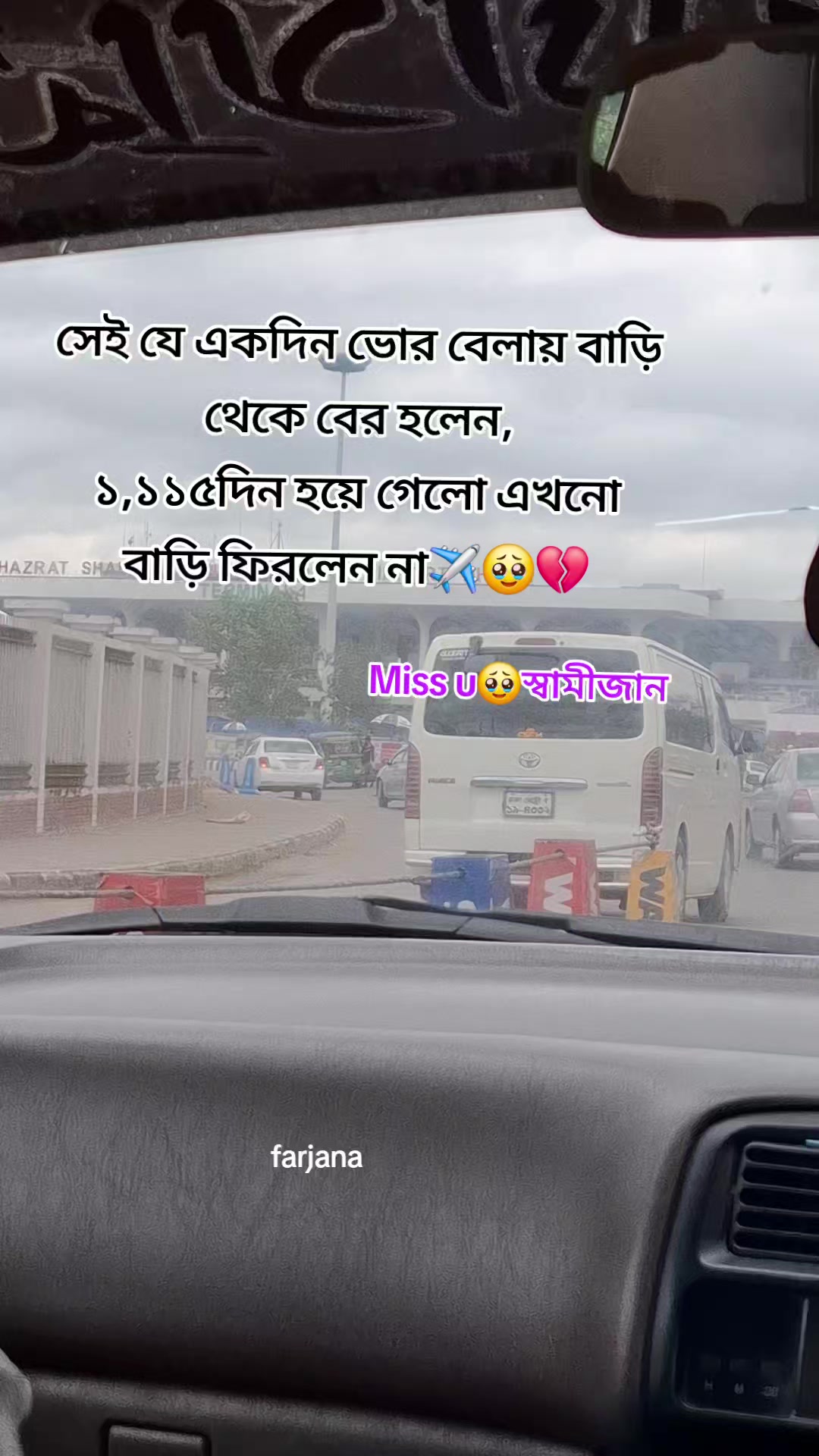 @🇧🇩Farjana🇸🇦