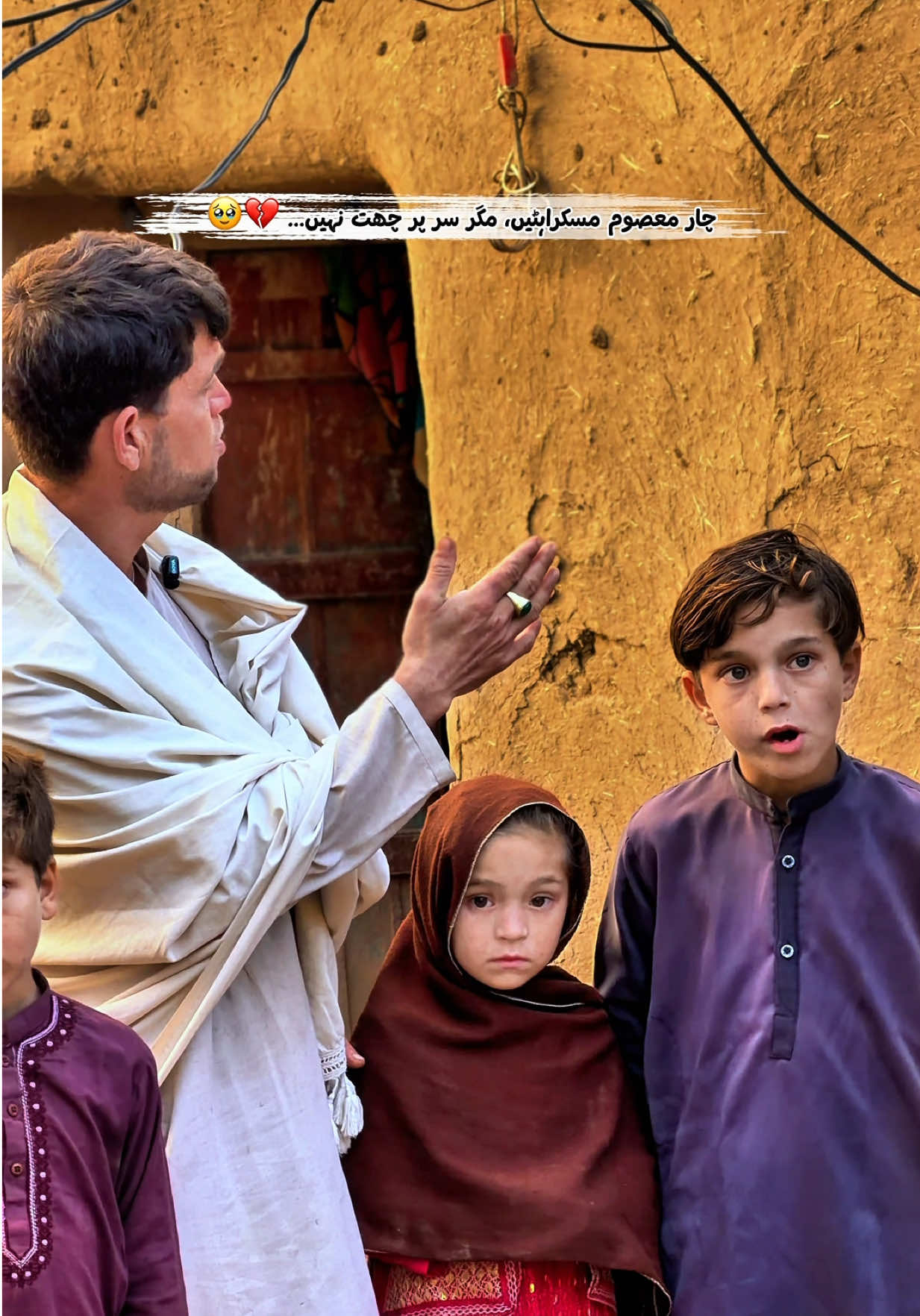 @Asif Orakzai