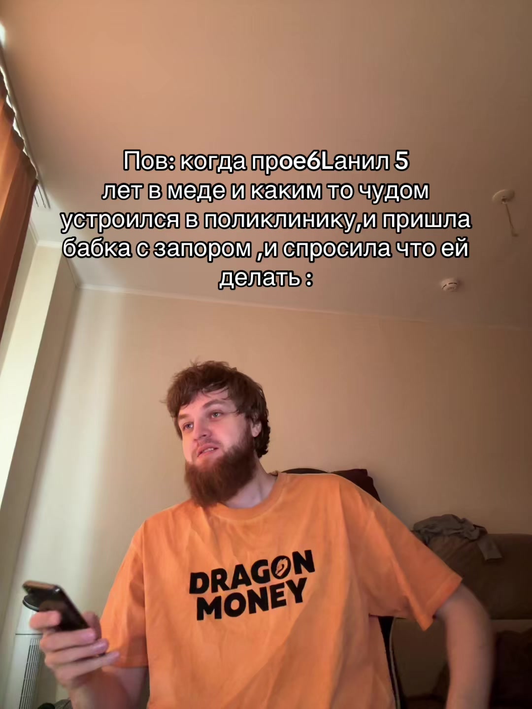 @baldanini