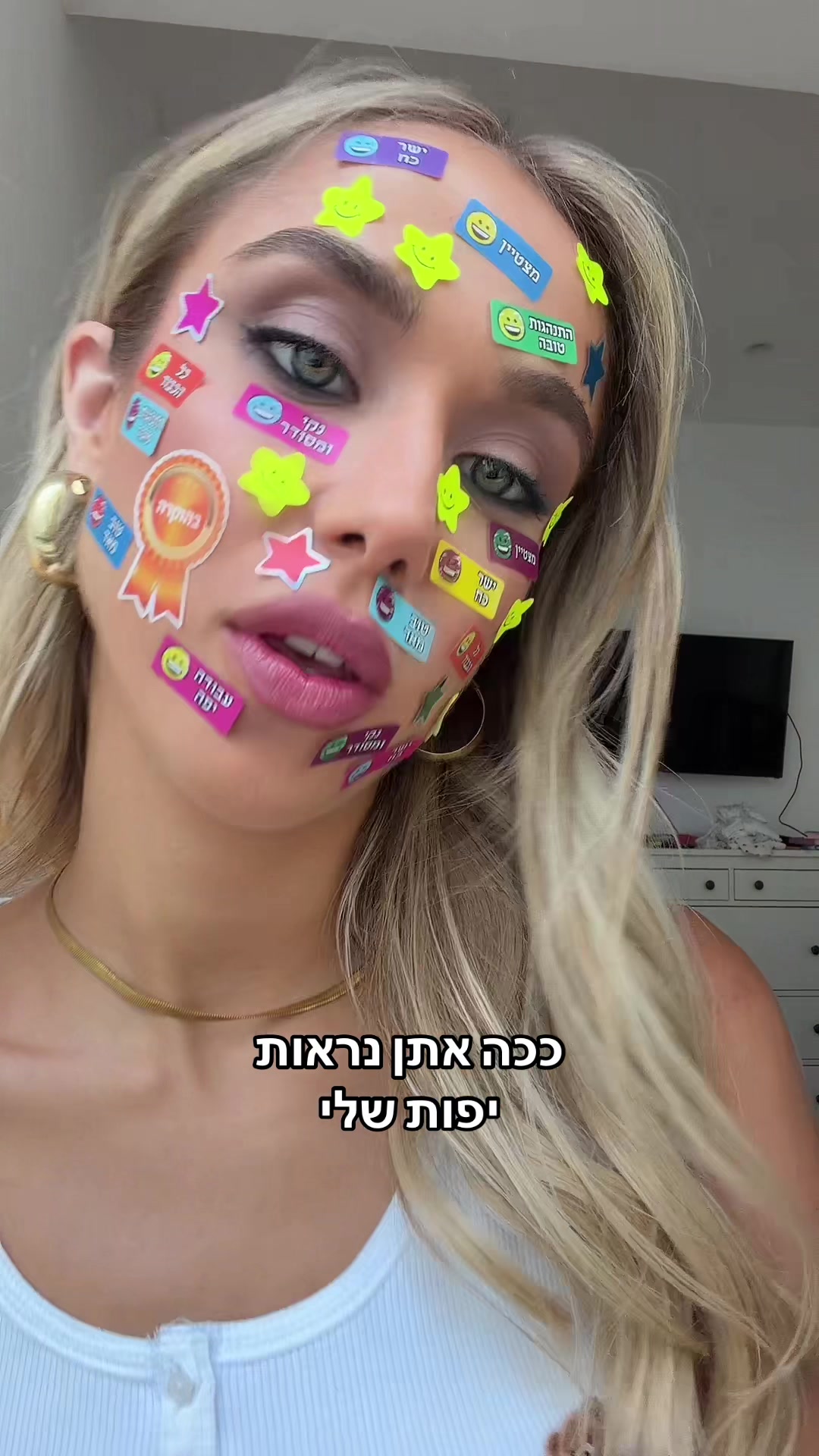 @מישל המלכה