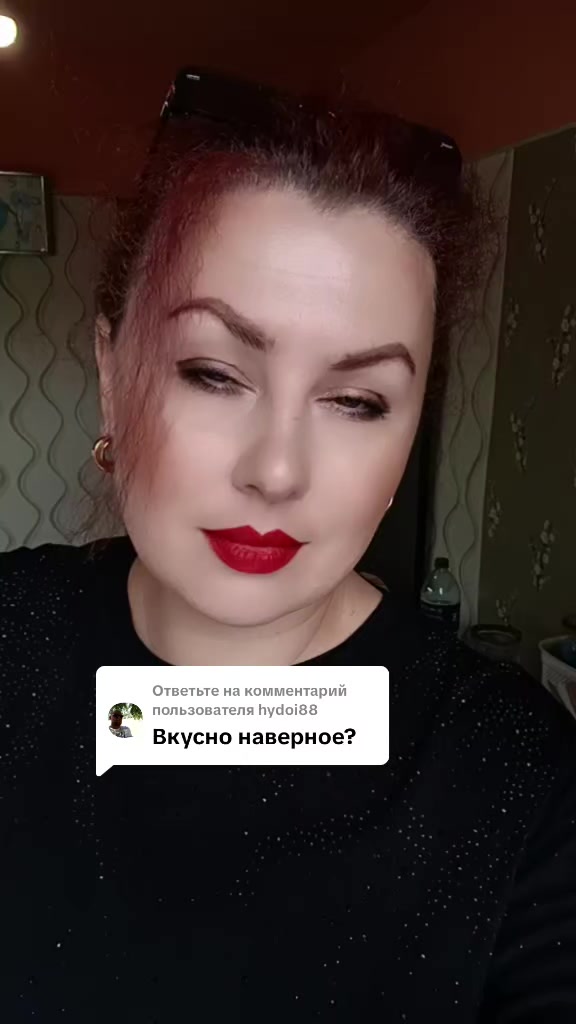 @Ольга_АДЖИКА