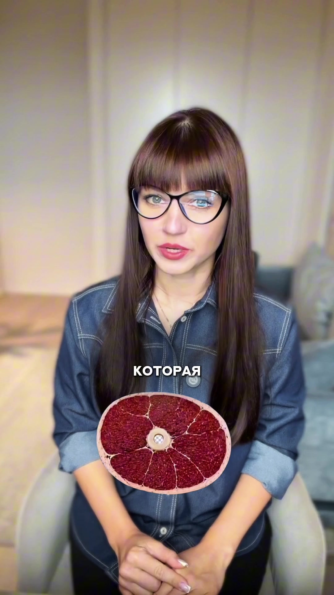 @Доктор Екатерина Смирнова