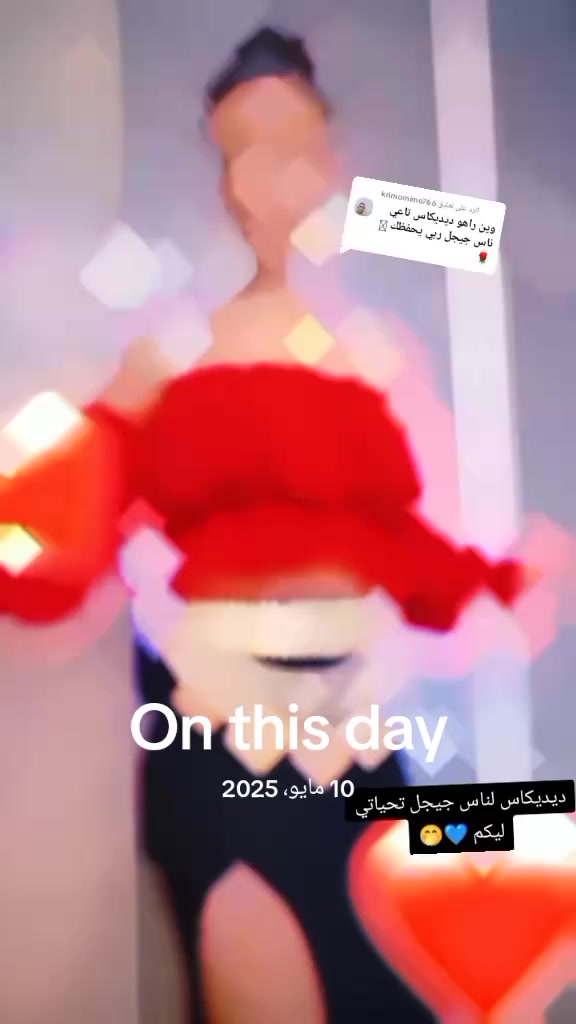 @๐โค๐๐๐๐ค๐๐๐๐๐๐ค๐โค๐