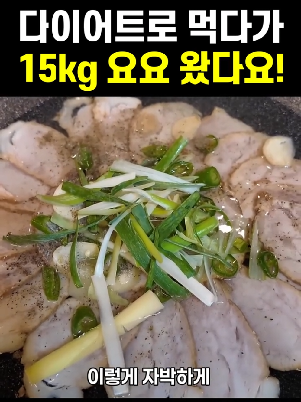 @썰맨