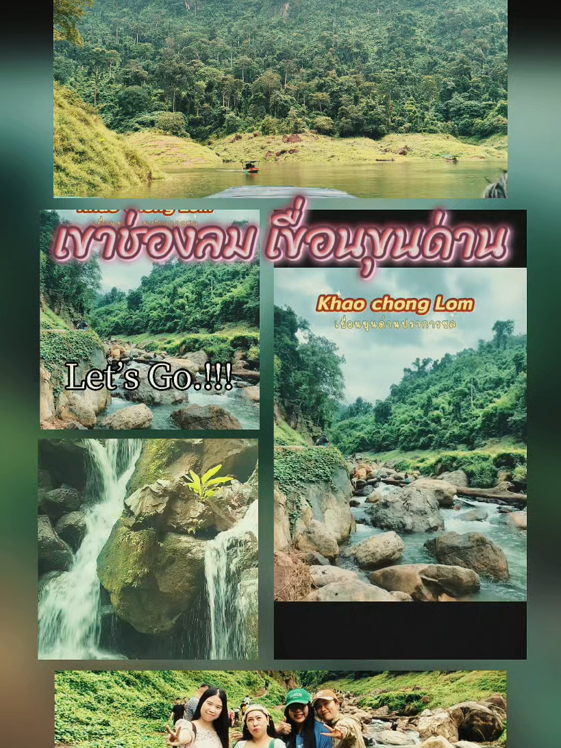 @Kanjana Phrommana