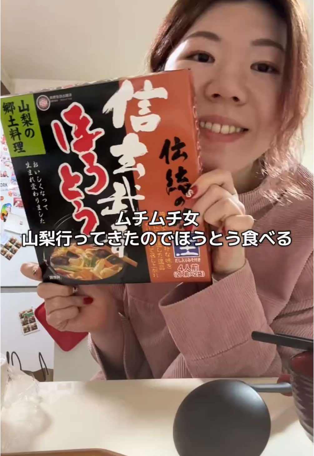 @ぽん
