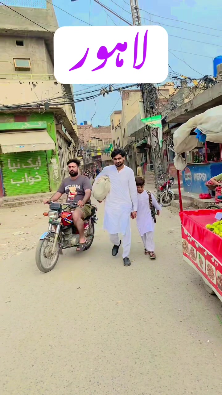 @sajjad mohsan
