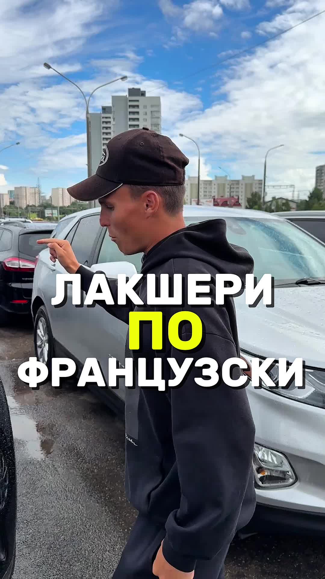 @МЕТРОПОЛЬ АВТО | МИНСК