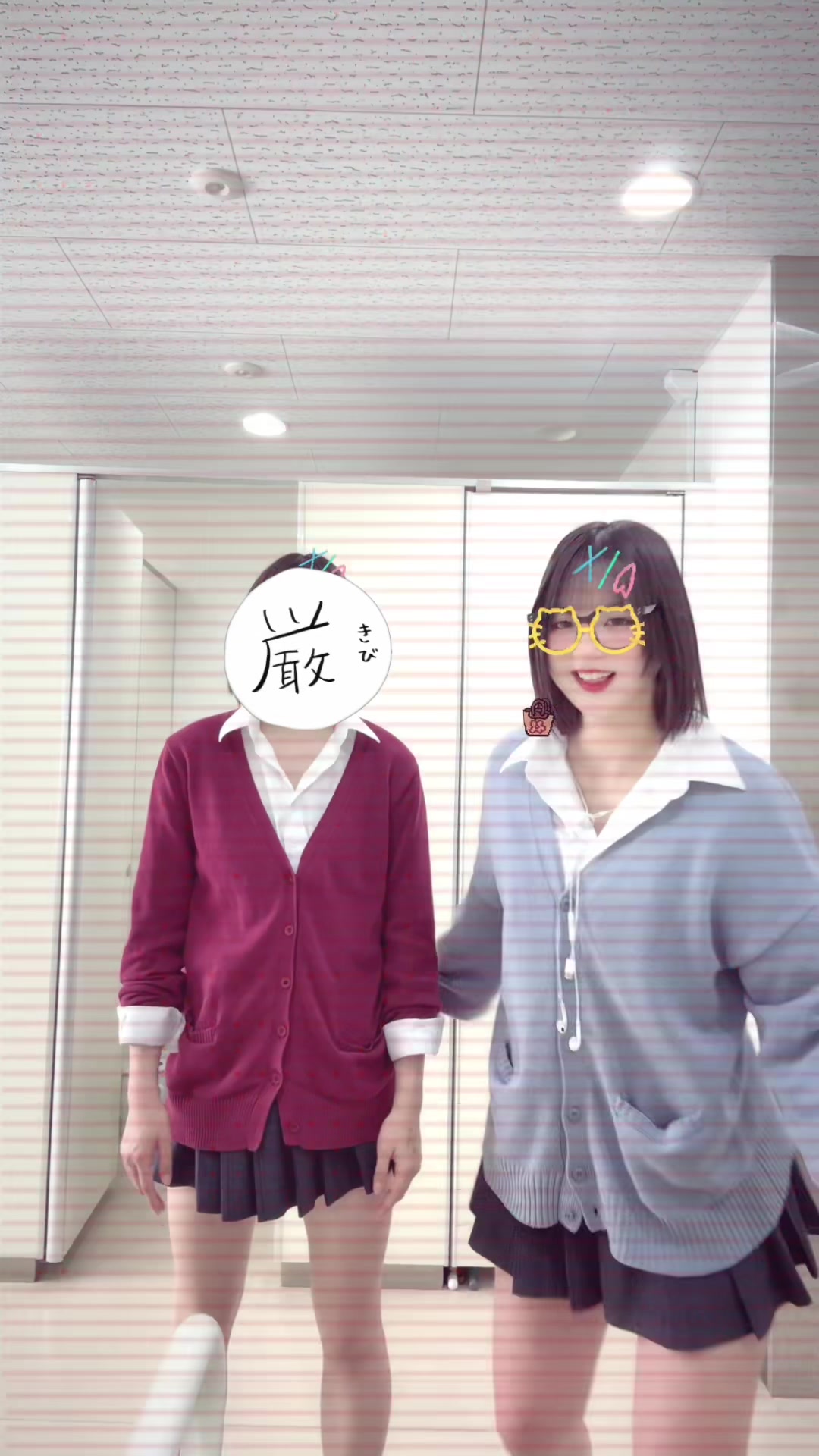 @かんな