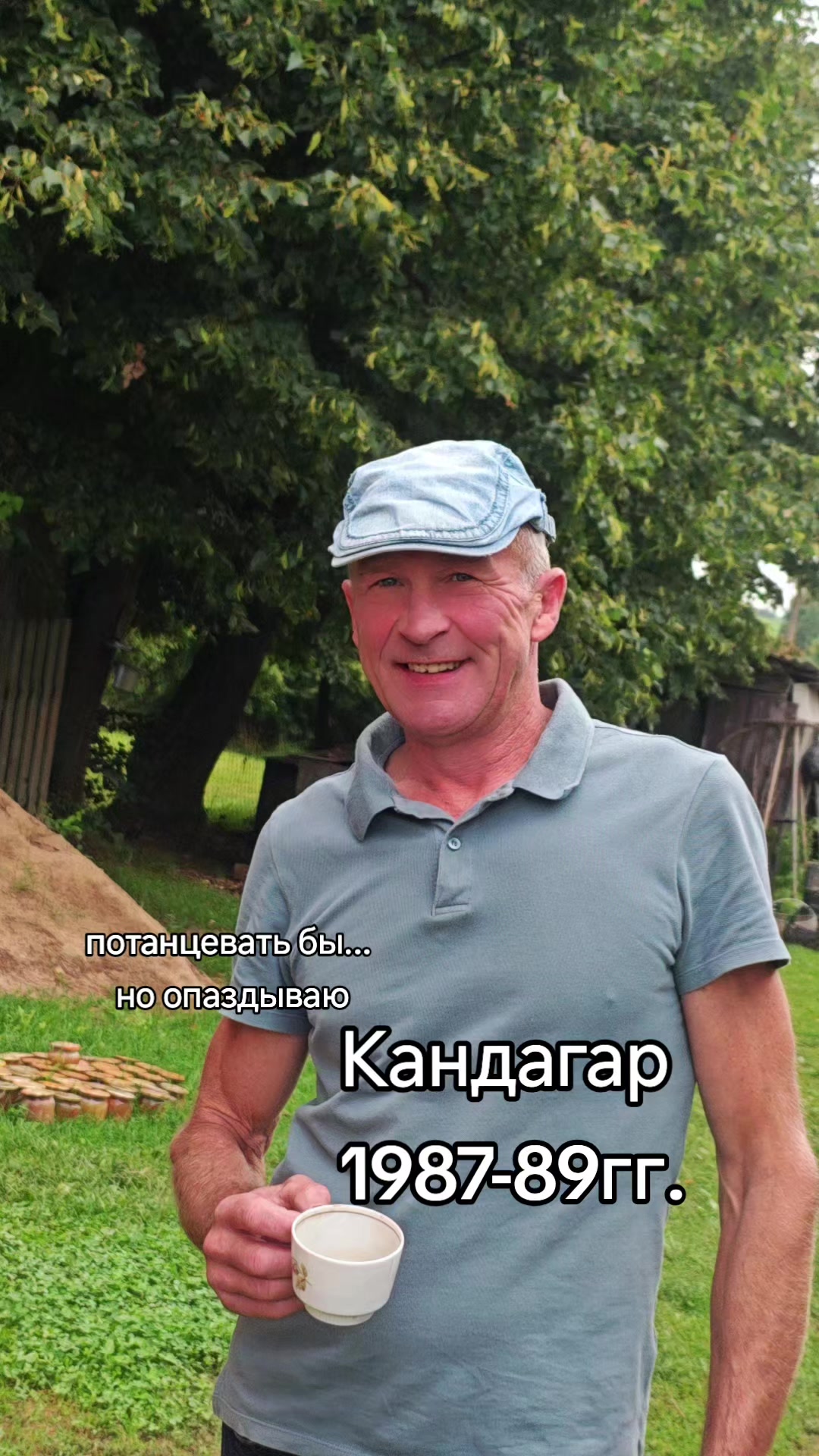 @Картофель Могилёв