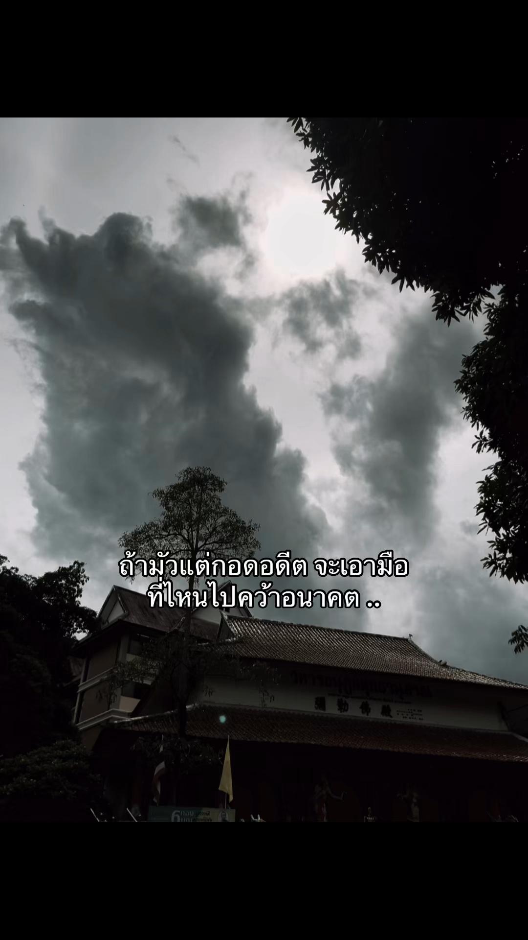 @เกอร์ 45K