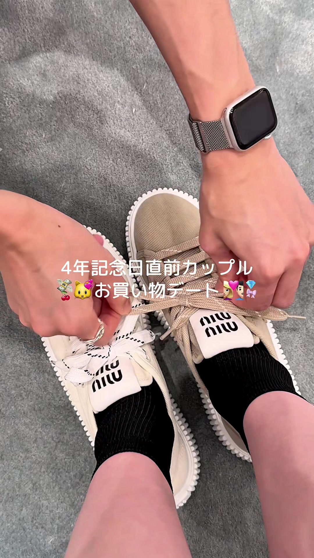 @˗ˏˋ あやかちゃんˎˊ˗
