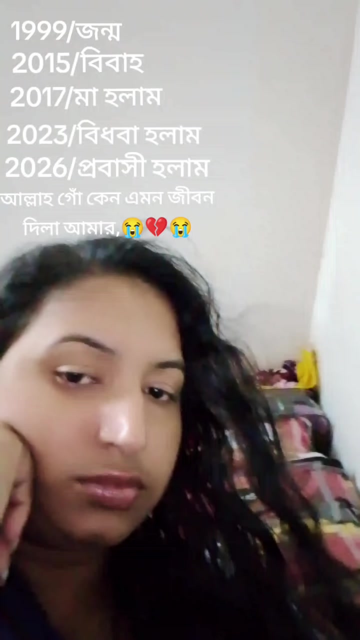 @Anika jannat