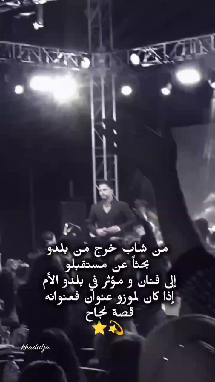 @khadidja_inzo21🧸🇩🇿
