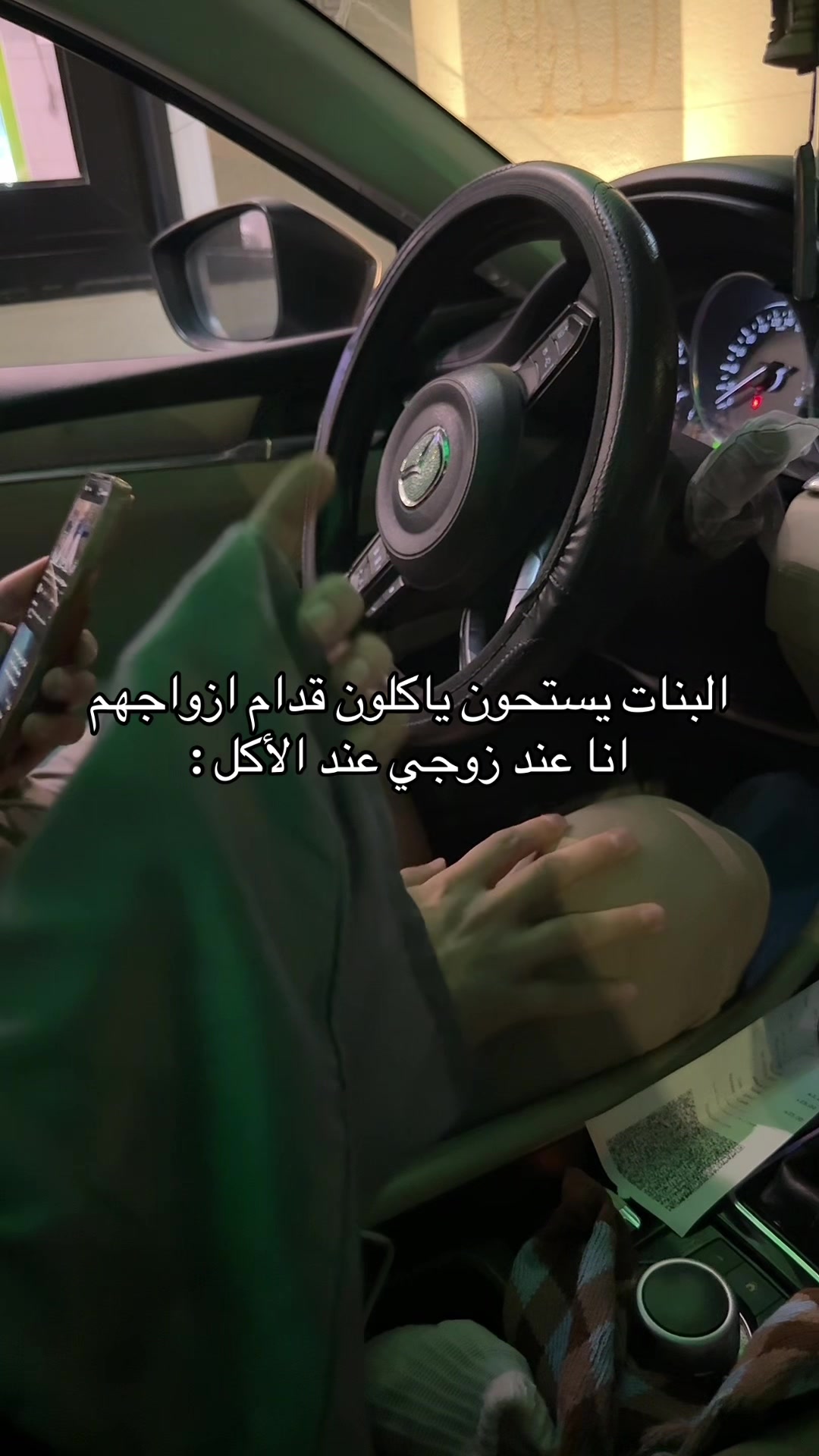 @حنين | الأحساء ✨