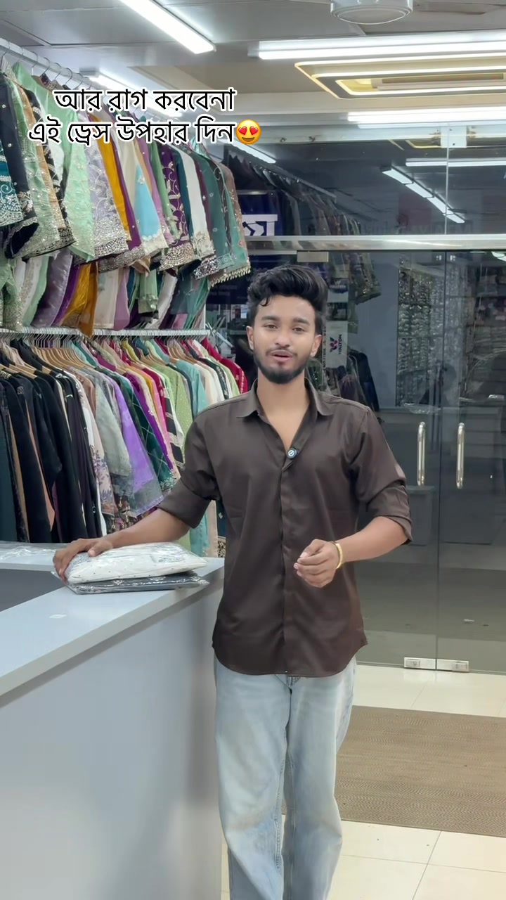 @Trendy Mart (Ladies & Baby)