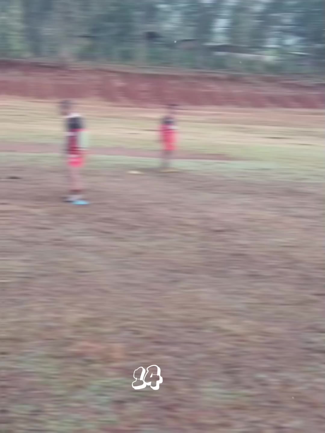 @አስራ አራት