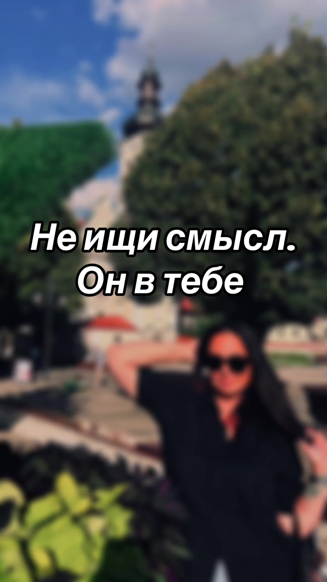 @♌️ Galina Iponova 🇷🇺