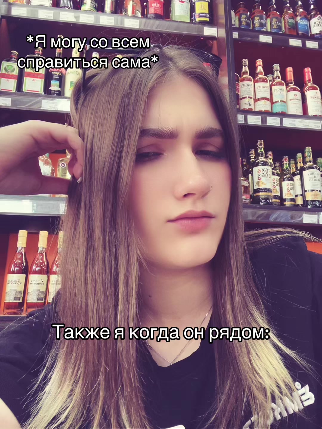 @👑Та самая👑