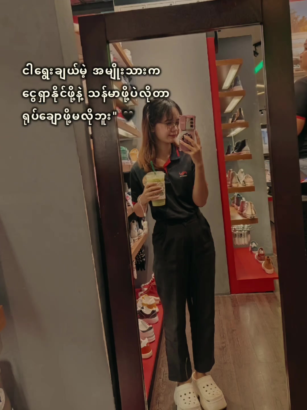@🤍Nang kham thu💄