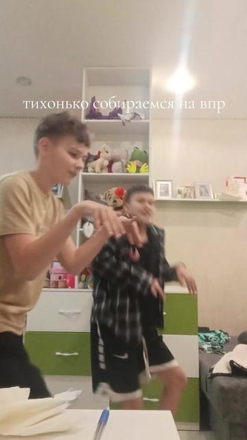 @𝙨𝙖𝙮𝙧𝙚𝙭