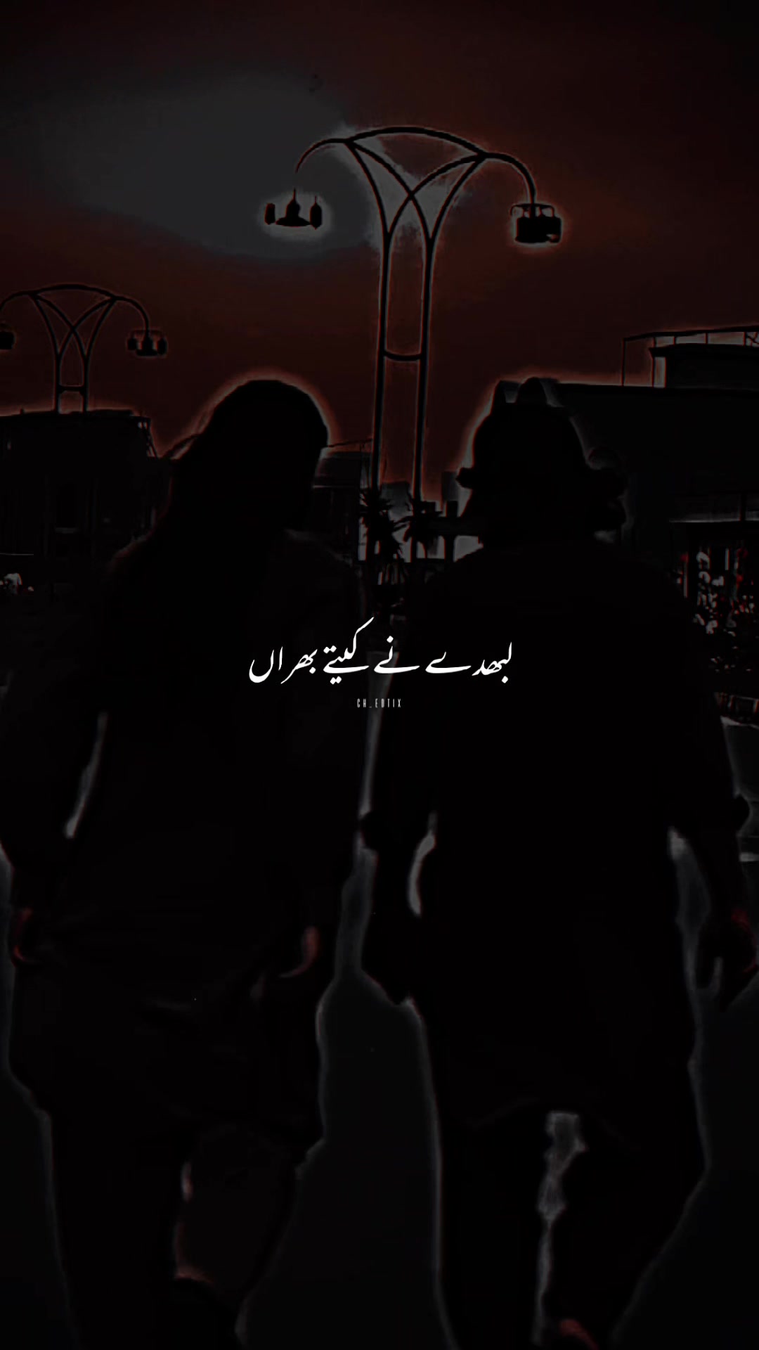 @🦁چاند گجر گوجرانوالا 🦁