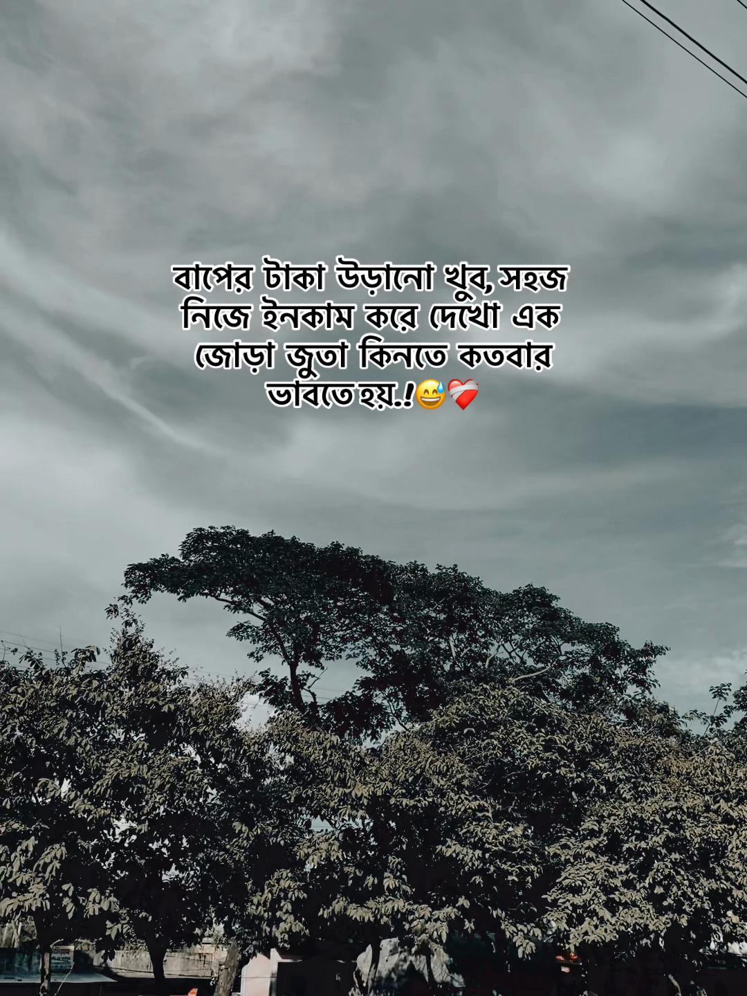 @𝐔𝐧𝐤𝐧𝐨𝐰𝐧❓