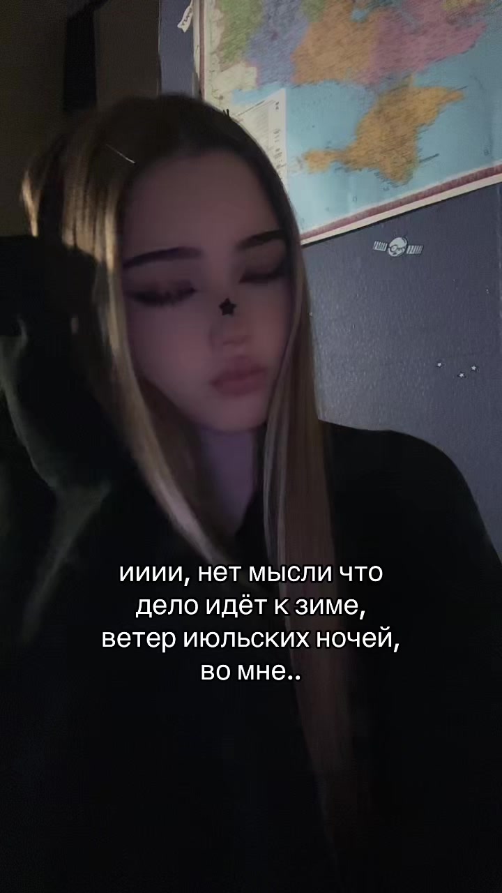 @тгк: растишка