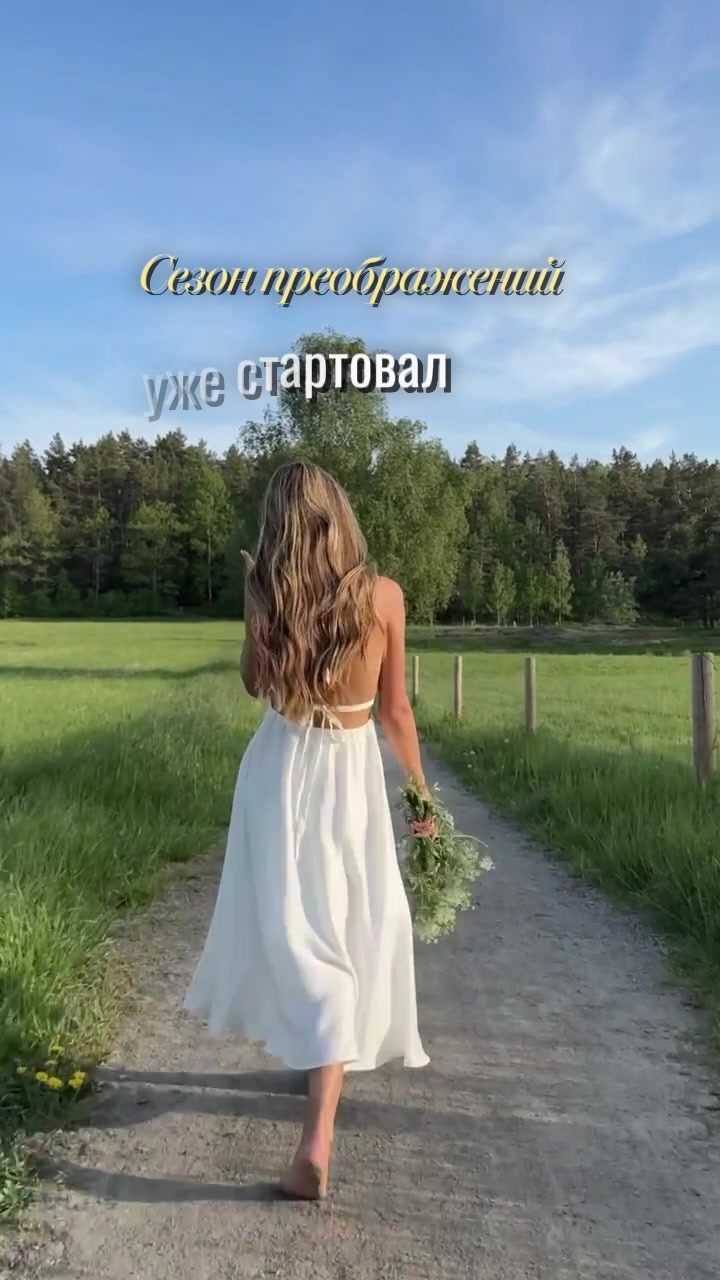 @Russian Vip Hair