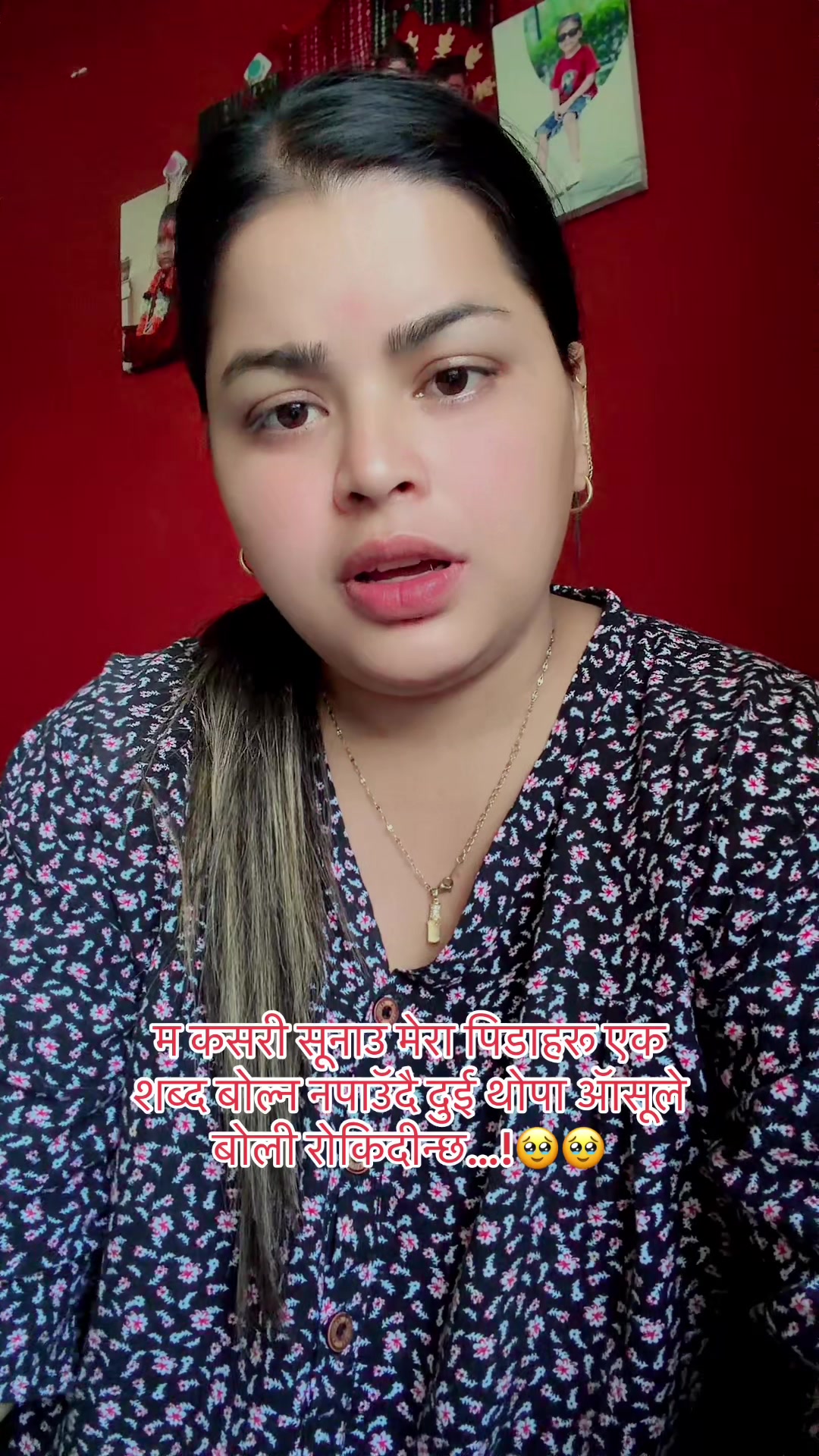 @Samikshya🕉️🇳🇵