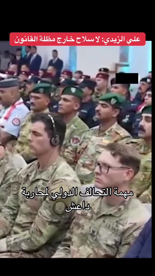@Raed
