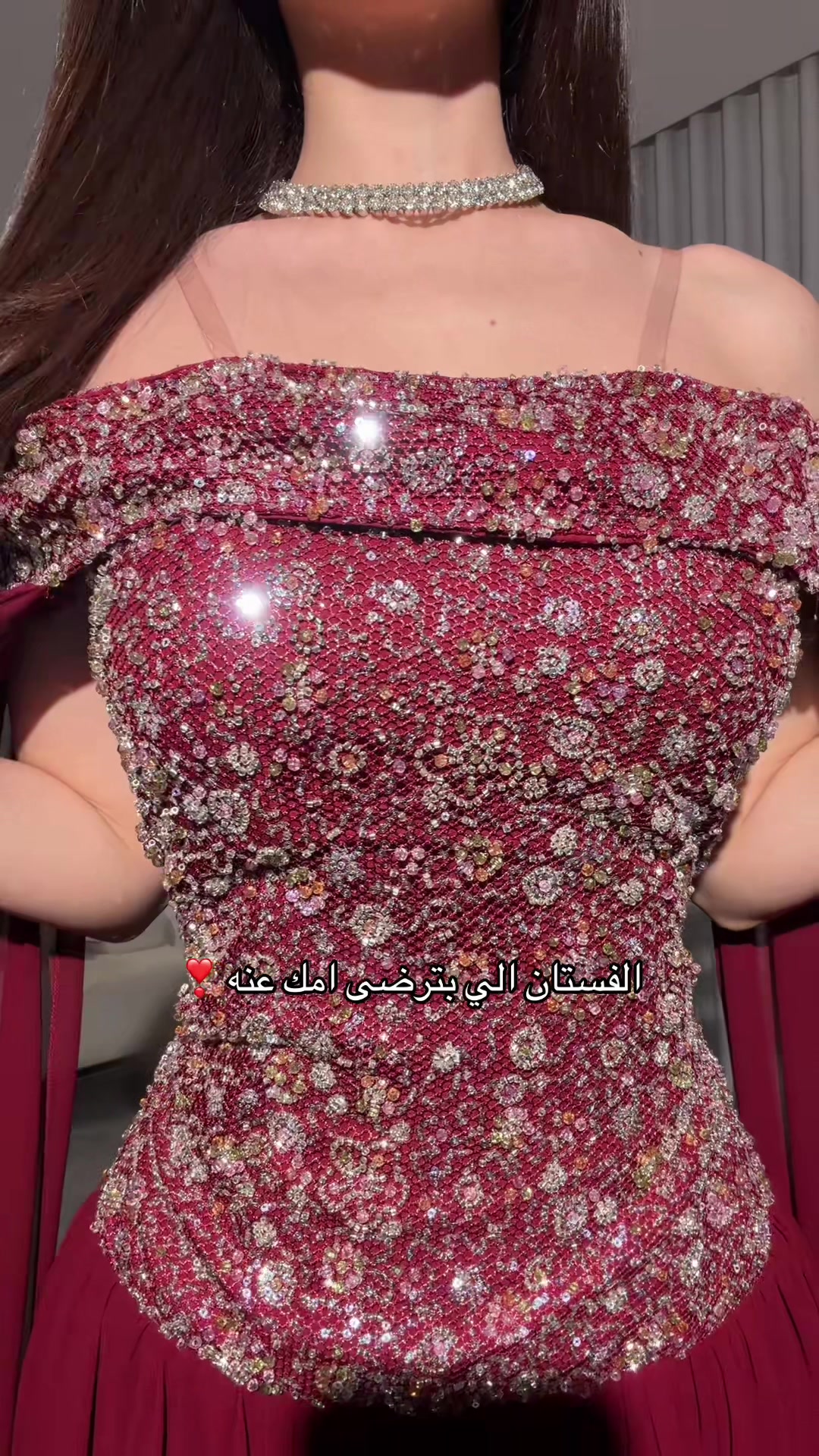 @ڤايوليت | viollet
