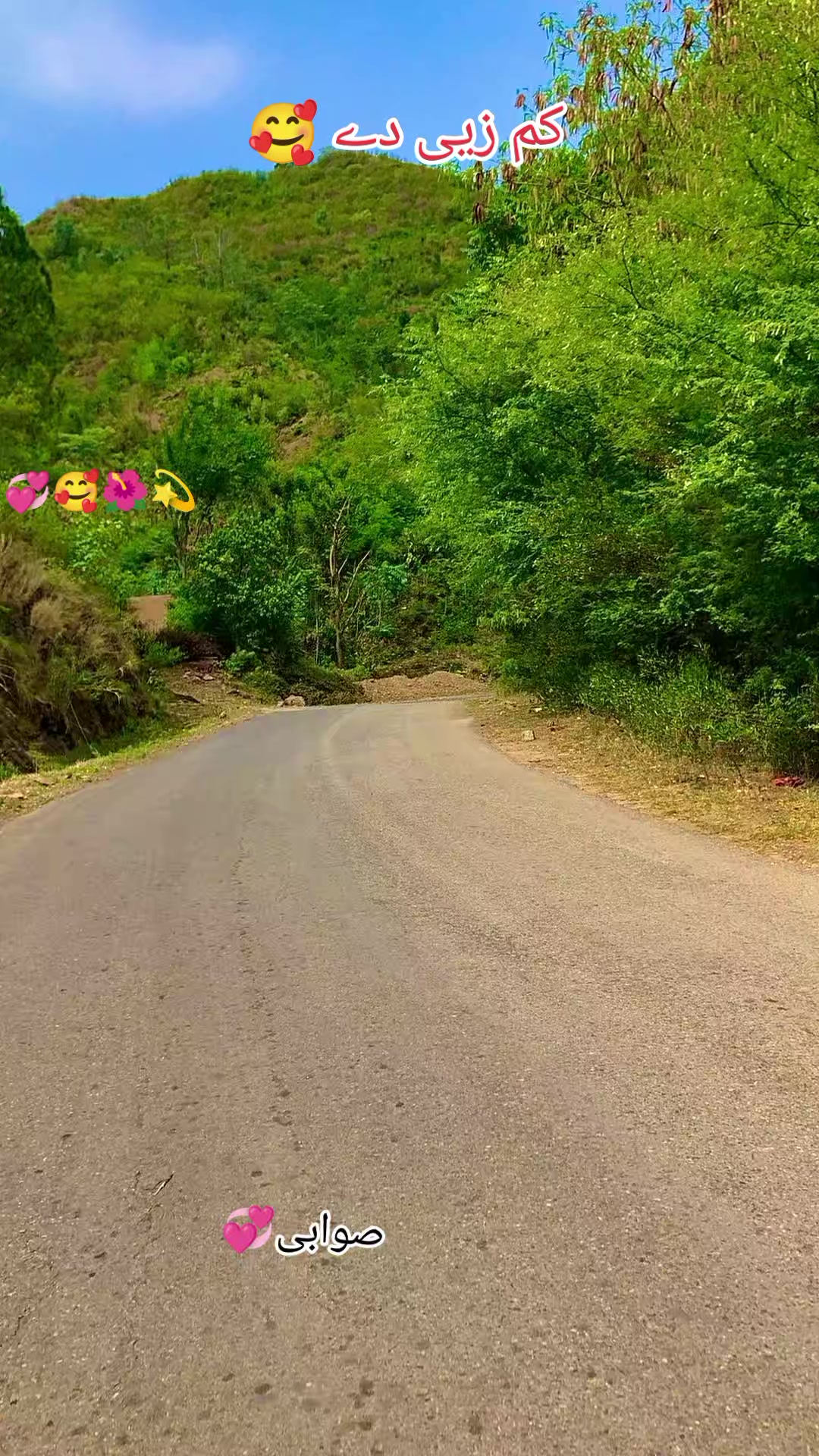 @☆𝐒𝐖𝐀𝐁𝐈__𝐆𝐀𝐃𝐎𝐎𝐍☆