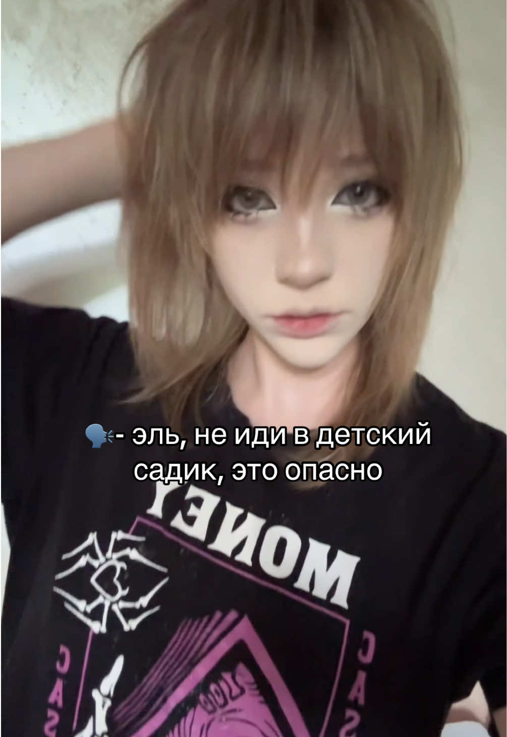@тгк evelinkapro