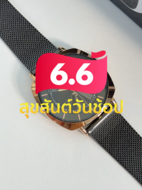 @HAPPHOUR