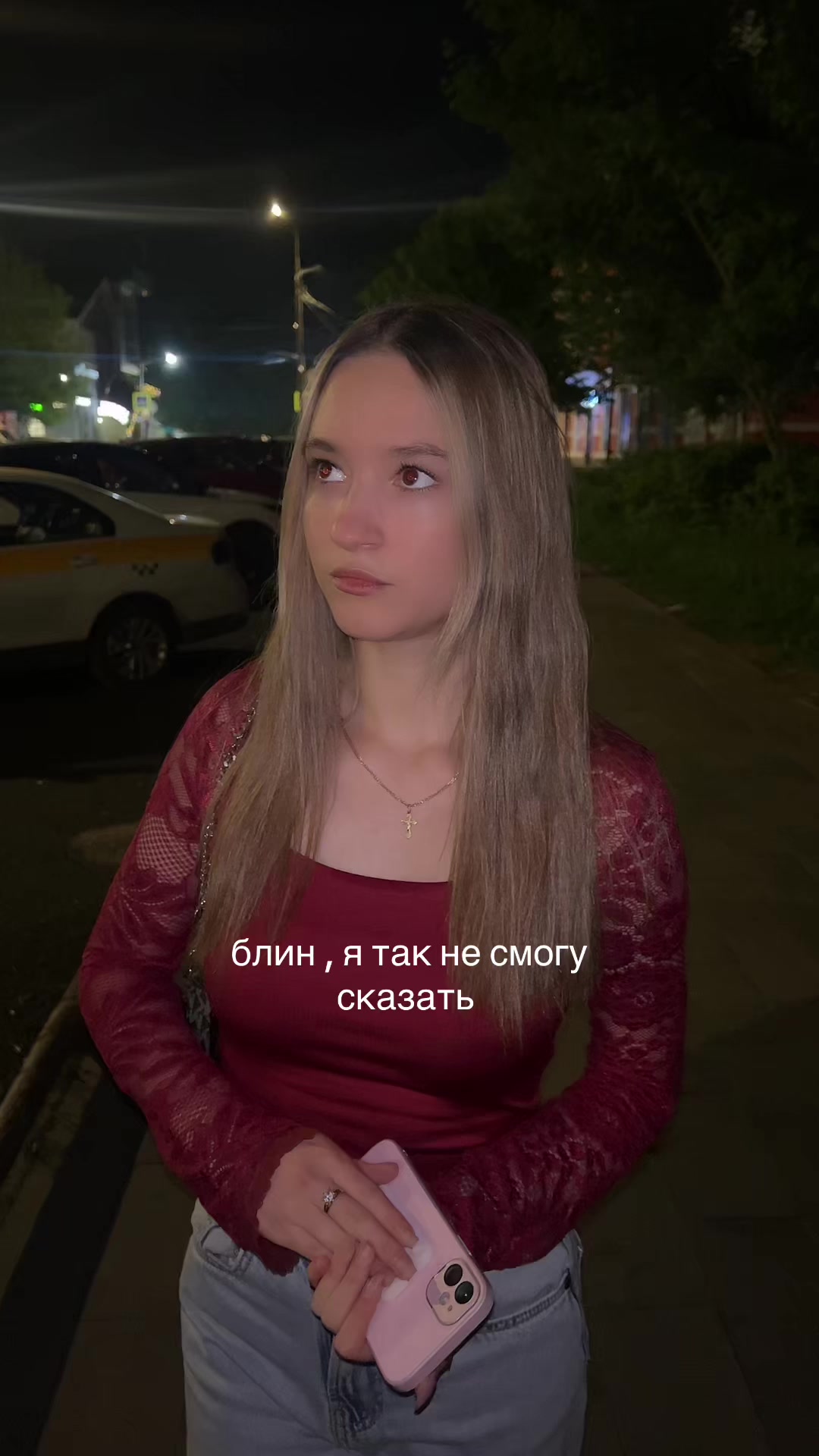 @Ульянка 💋