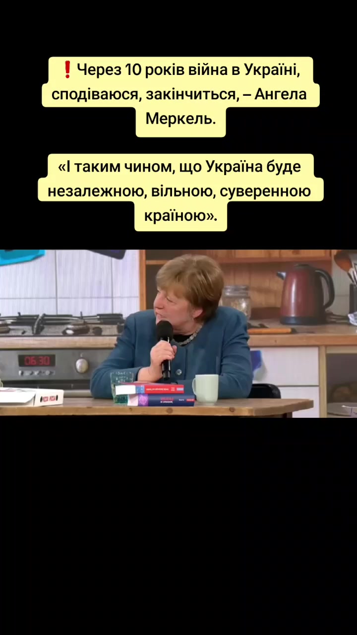 @Закарпатський Буржуй